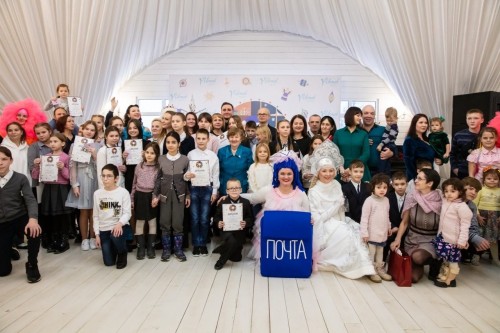 В подмосковной усадьбе Гребнево подвели итоги благотворительного конкурса и поздравили финалистов с наступающими праздниками  